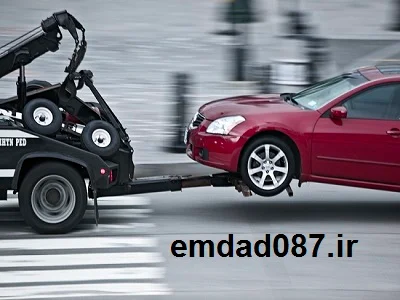 یدک کش ماشین یدک کش ماشین