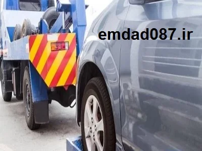 مکانیک سیار قروه مکانیک سیار قروه