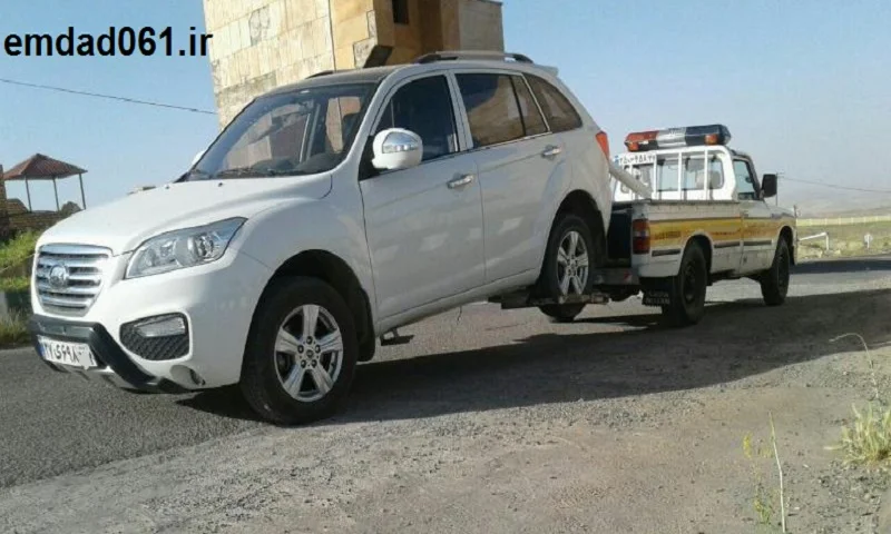 امداد خودرو سنندج کردستان امداد خودرو سنندج کردستان