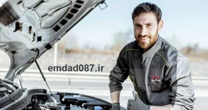 مکانیک سیار سنندج - تعمیرات در محل